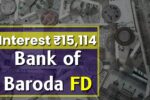 Bank of Baroda FD