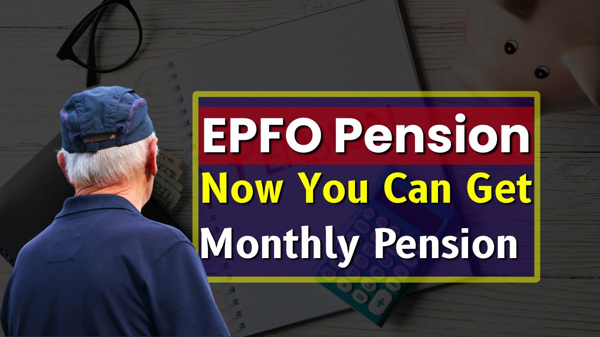 EPFO Pension