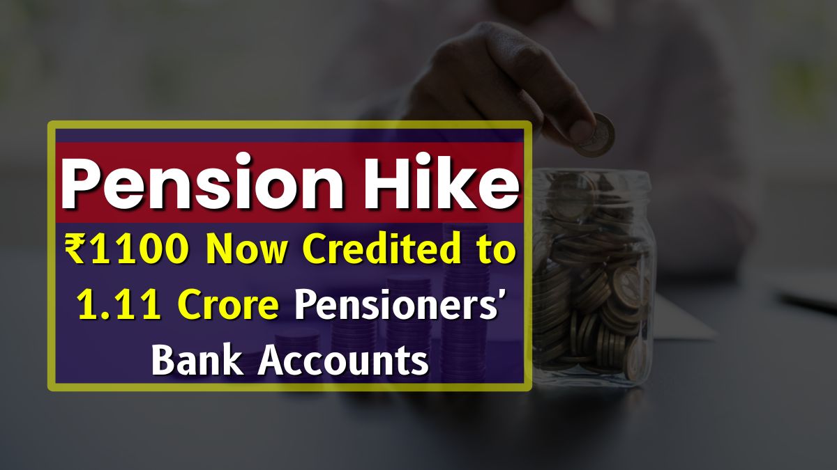 Pension Hike