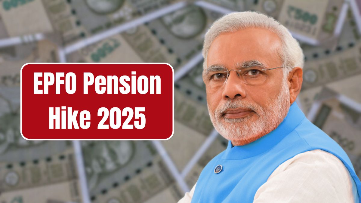 EPFO Pension Hike 2025