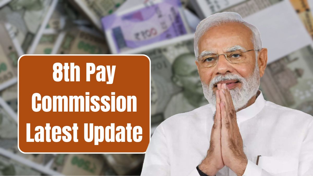 8th Pay Commission