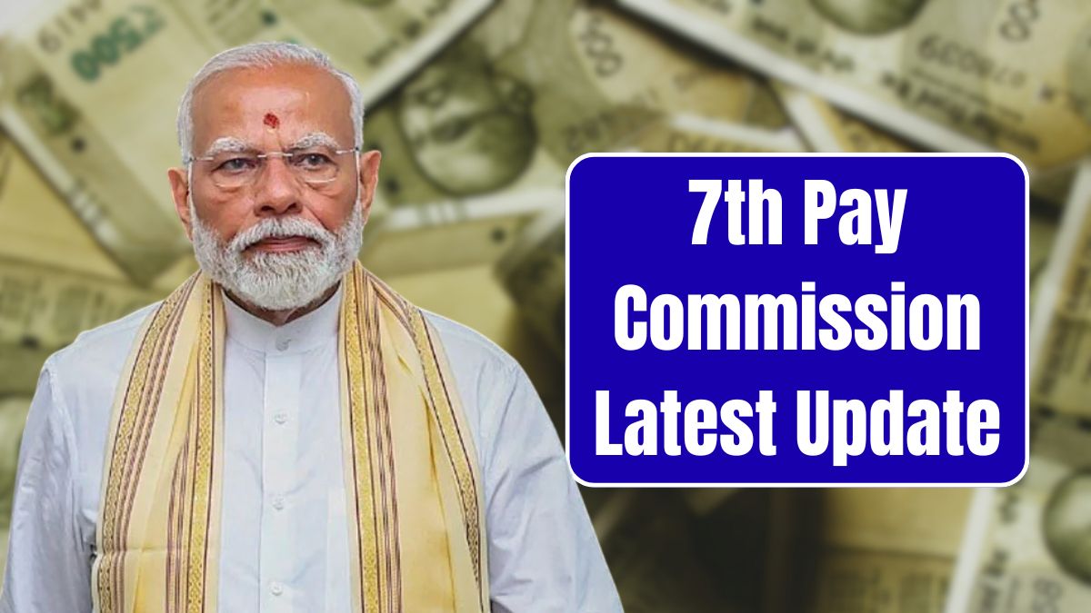7th Pay Commission