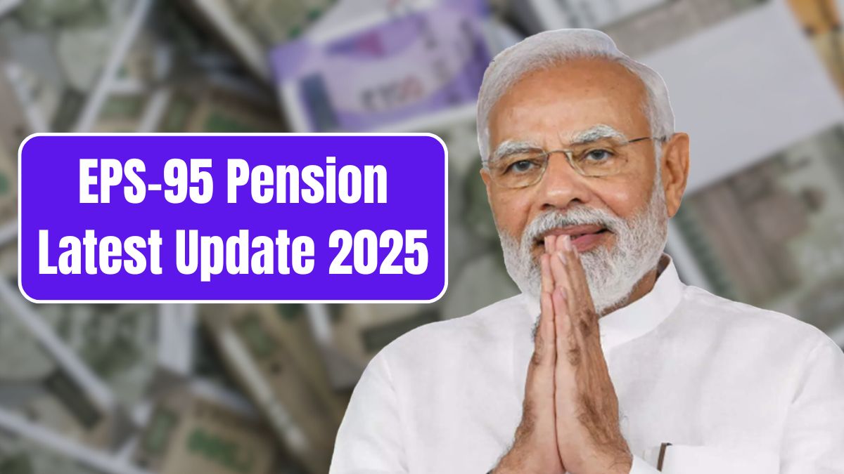 EPS-95 Pension Latest Update 2025