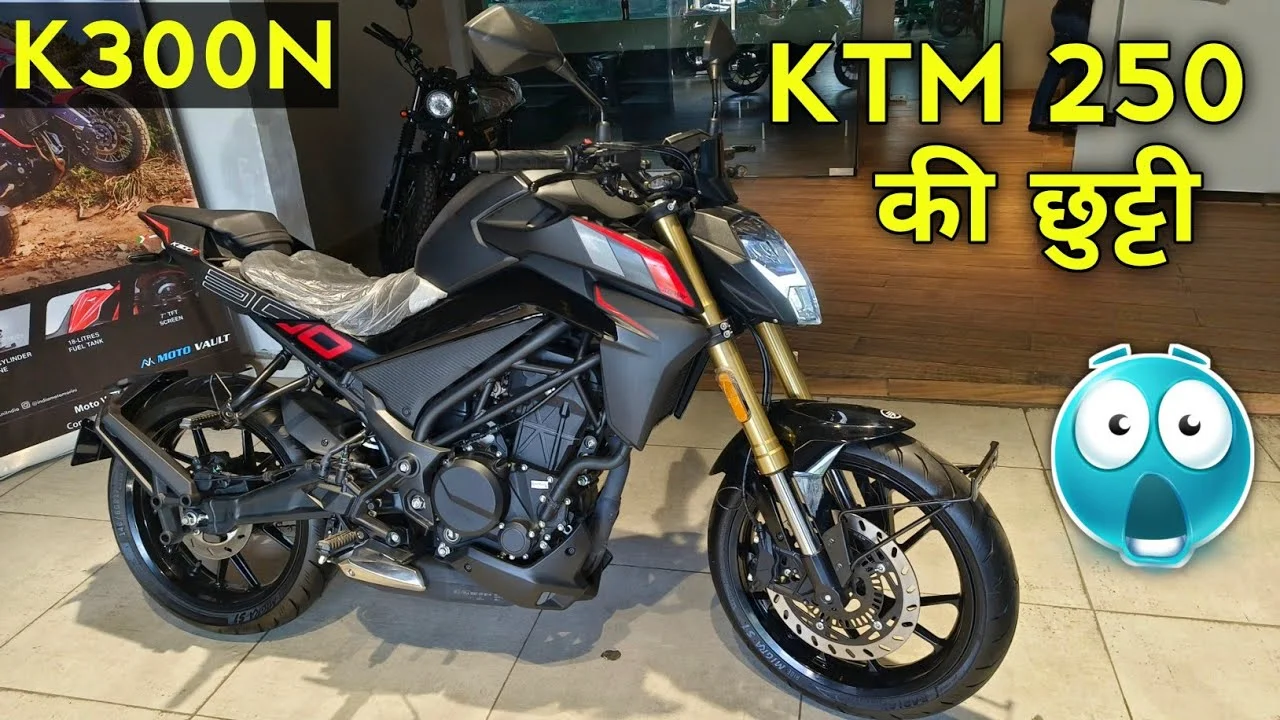 Keeway RR300